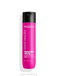 Matrix Шампунь для волос ярких и пастельных оттенков 
