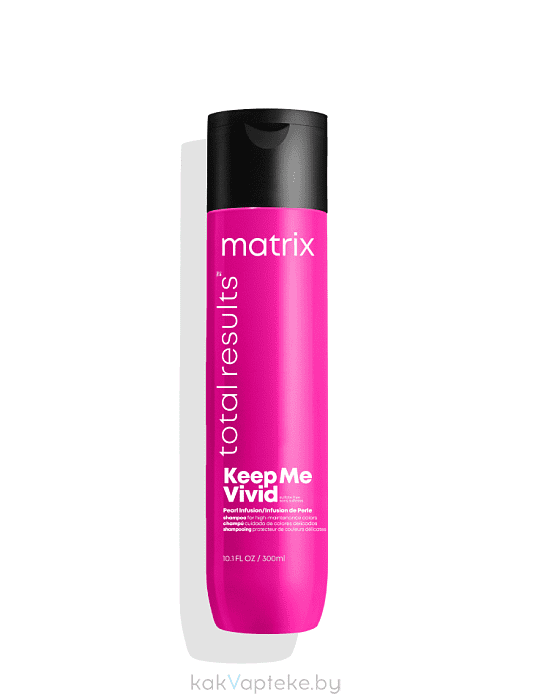 Matrix Шампунь для волос ярких и пастельных оттенков "Keep Me Vivid" гаммы Total Results,300 мл