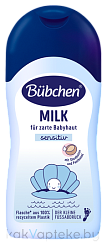 BUBCHEN Молочко MILK  (для детей)  50 мл