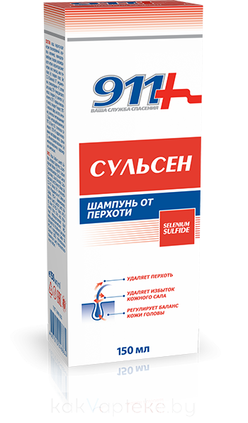 911 Ваша служба спасения Сульсен шампунь для всех типов волос 150 мл