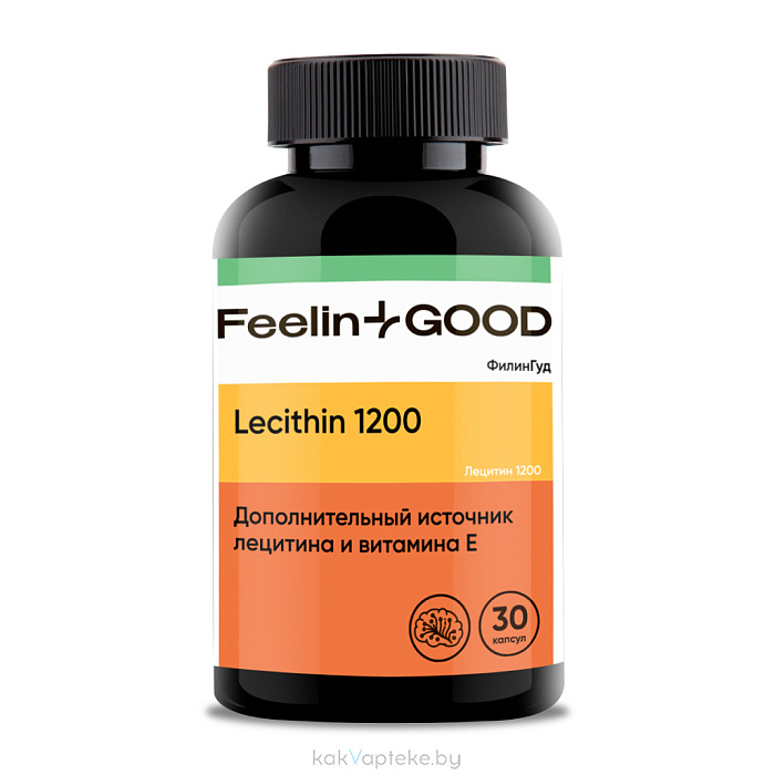 БАД Лецитин + витамины Е капсулы №30