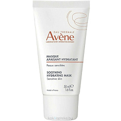 AVENE Увлажняющая успокаивающая маска 50 мл AVENE Увлажняющая успокаивающая маска 50 мл