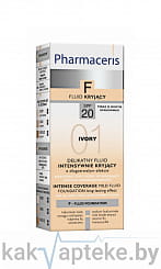 Pharmaceris F Нежный тональный флюид SPF 20 (тон: 01 слоновая кость), 30 мл