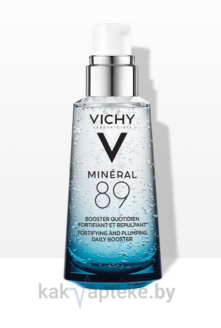 Vichy Гель-сыворотка ежедневный для кожи, подверженной агрессивным внешним воздействиям "Mineral 89" 50 мл