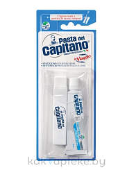 Pasta del Capitano Набор для путешествия: Зубная паста для защиты от зубного налёта и кариеса PLAQUE AND TOOTH DECAY PROTECTION TOOTHPASTE, 25 мл + Складная зубная щётка для взрослых (средн. Ж.)