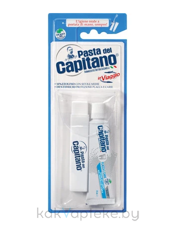 Pasta del Capitano Набор для путешествия: Зубная паста для защиты от зубного налёта и кариеса PLAQUE AND TOOTH DECAY PROTECTION TOOTHPASTE, 25 мл + Складная зубная щётка для взрослых (средн. Ж.)