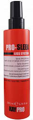 KAYPRO PRO-SLEEK Дисциплинирующий спрей-маска для выпрямленных и химически обработанных волос 200 мл.