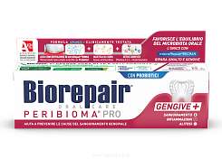Biorepair Peribioma Gengive PRO Зубная паста Биорипейр Перибиома 75 мл