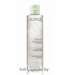 CDL-Очищающий тоник для чистой кожи VINOPURE lotion purifiante peau nette,  200 мл