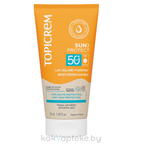 TOPICREM SUN PROTECT УВЛАЖНЯЮЩЕЕ СОЛНЦЕЗАЩИТНОЕ МОЛОЧКО SPF50+ 50 мл