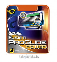 Gillette Fusion Proglide Сменные кассеты для безопасных брит 4 шт