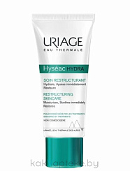 Uriage Флюид восстанавливающий увлажняющий HYSEAC HYDRA SOIN RESTRUCTURANT 40 мл
