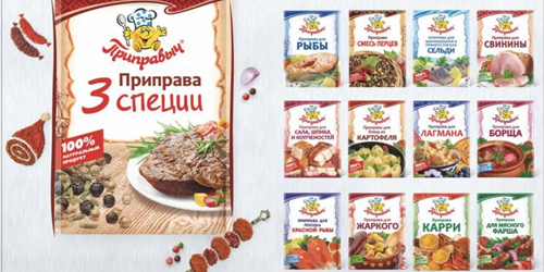 Вкусно, пряно, ароматно!