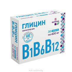 Глицин В1+В6+В12 ФАРМЛЭНД БИО, БАД таблетки №30