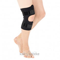 Бандаж компрессионный на коленный сустав БККС-