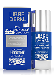 LIBREDERM 