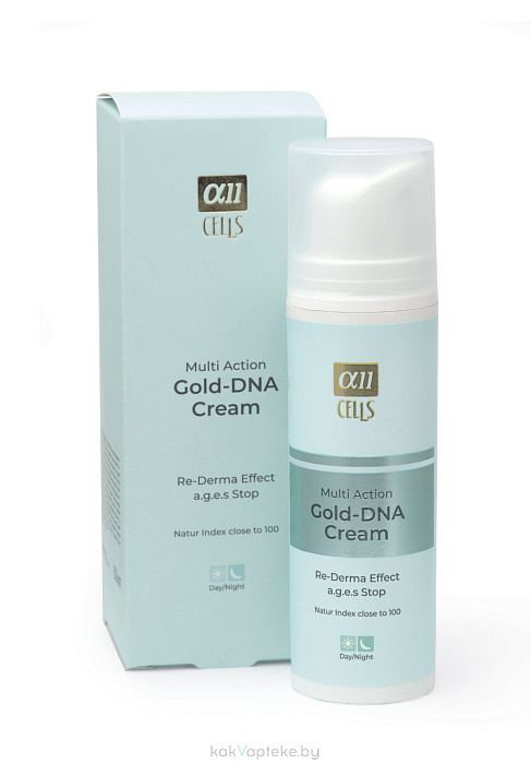 ALL CELLS Крем мультиактивный золото - ДНК 50мл