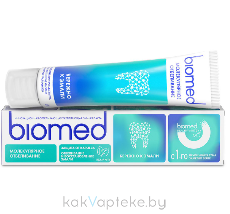 BIOMED HEALTHYWHITE Инновационная зубная паста. Защита от кариеса. Отбеливание и восстановление эмали. Лесная мята, 65 г