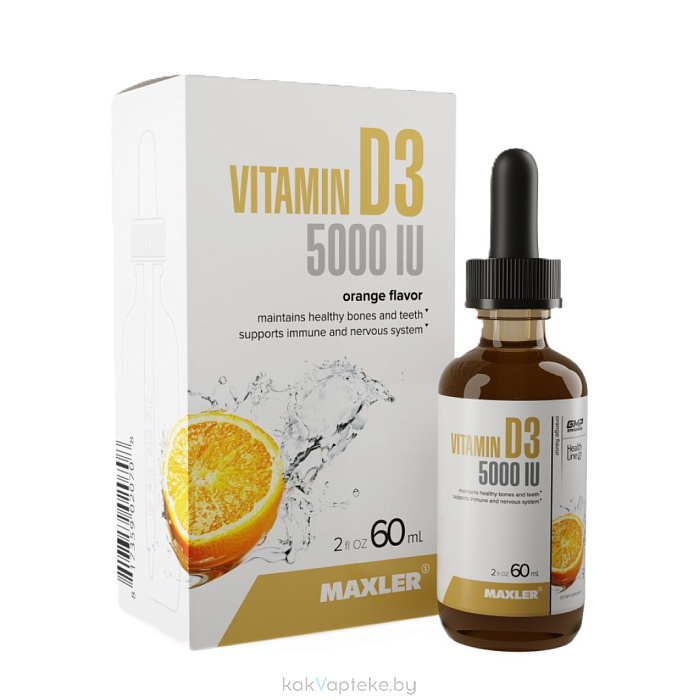 MAXLER БАД «Витамин Д3 5000 IU» вкус апельсин, жидкость 60 мл