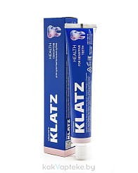 KLATZ Зубная паста HEALTH Сенситив для чувствительных зубов 75 мл
