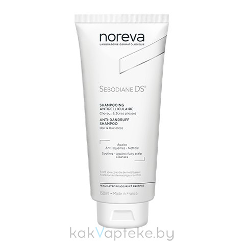 NOREVA СЕБОДИАН DS Шампунь от перхоти, 150 мл