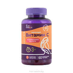 Мармеладки Витамин С БАД со вкусом апельсина жев.паст. № 60
