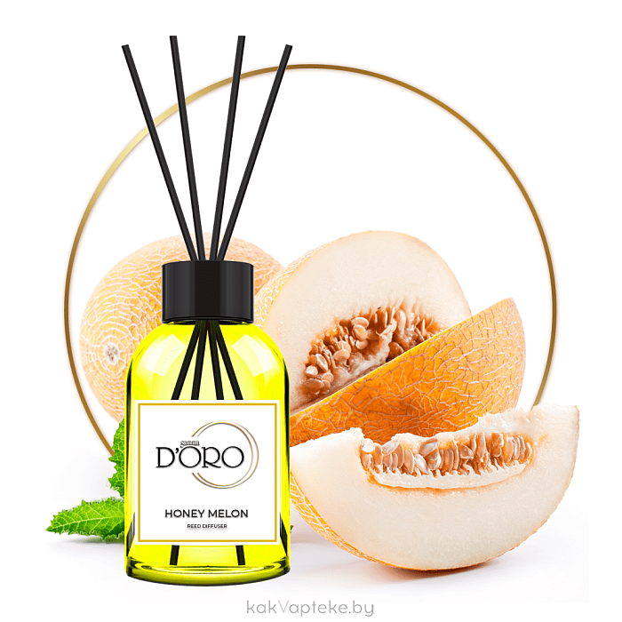 Gamma D'ORO Аромадиффузор для дома Медовая дыня 55 мл HONEY MELON