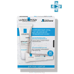 La Roche-Posay набор: Effaclar H Iso-Biome Уход восстанавливающий, ультра успокаивающий против несовершенств 40мл + Бальзам-барьер восстанавливающий Cicaplast Lips/Цикапласт Бальзам для губ 7,5мл (в подарок))