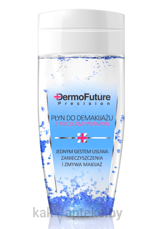 DermoFuture Жидкость для снятия макияжа с мицеллами витаминов, 150 мл