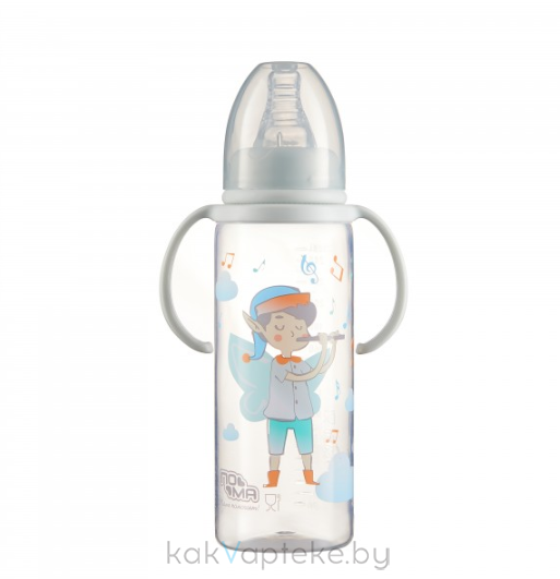 ПОМА Бутылочка пластиковая "DREAM"с молочной силиконовой соской с быстр потоком 6мес+, арт. 6910ДМгол, 250 мл, 1 шт