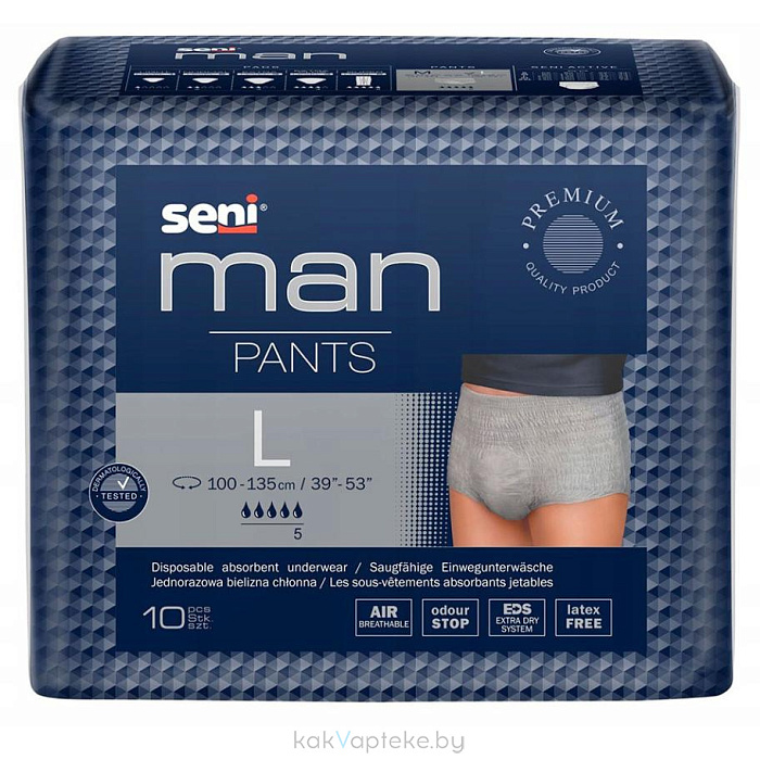 SENI MAN PANTS Впитывающие трусы для мужчин в размере L (large/большой) по 10 штук