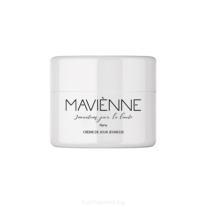 MAVIENNE Крем дневной для ухода за нормальной и комбинированной кожей лица при первых признаках старения CREME DE JOUR JEUNESSE,50мл