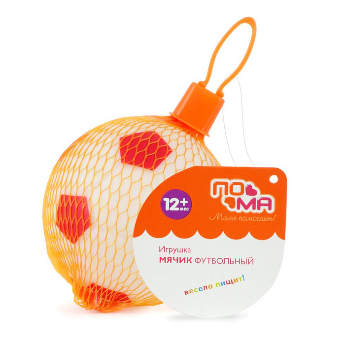 ПОМА Игрушка "Мячик футбольный" 12+, арт. 4119, 1 шт