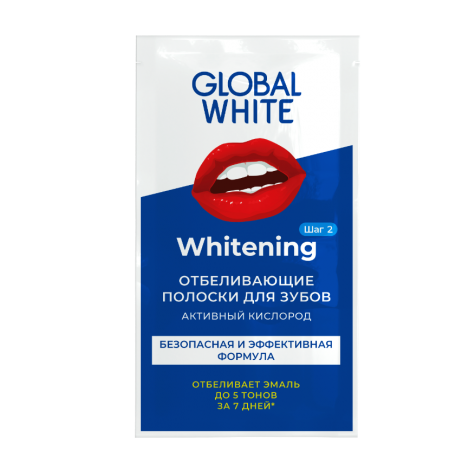 Global WHITE  Отбеливающие полоски для зубов "Активный кислород " (2 саше)