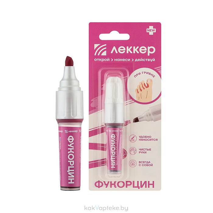 Фукорцин раствор "Фк-"ЛЕККЕР®"-2 (тип 2) устройство полимерное с твердым пористым стержнем для хранения и нанесения 5 мл
