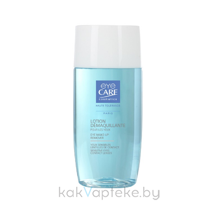 EYE CARE Cosmetics Лосьон для снятия макияжа с глаз EYE MAKE-UP REMOVER 125 мл