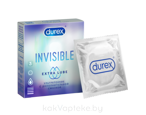 Презервативы из натурального латекса Durex® Invisible Extra Lube 3шт