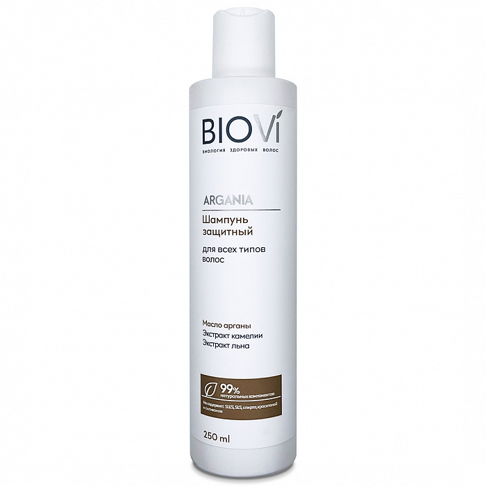 BIOVI Argania Шампунь защитный для всех типов волос 250 мл