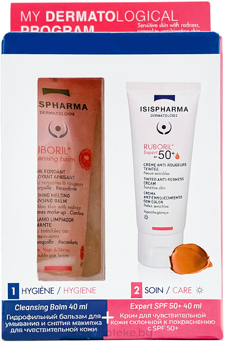 ISISPHARMA  Ruboril Expert SPF 50+ крем для чувствит.кожи склонной к покраснению с SPF 50+  40мл + Ruboril Cleansing Balm бальзам-гель для умывания и снятия макияжа очищающий для чувствительной кожи 40 мл