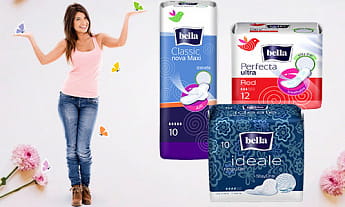 Акция 1=2 от Bella. Акция 1=2 от Bella.