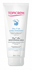 TOPICREM Мое 1-ое Ультра-увлажняющее молочко (детское), 200мл