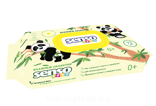 Senso baby Салфетки влажные для детей (Панда / с клапаном), 72 шт