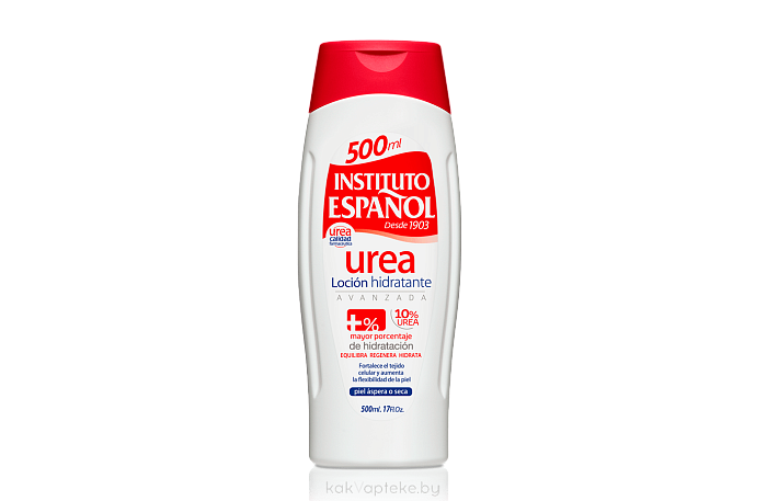INSTITUTO ESPANOL Лосьон для тела увлажняющий с 10% мочевины / UREA 10% LOTION HIDRATANTE линии UREA, 500мл
