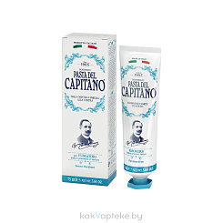 Pasta del Capitano Зубная паста для курящих, предотвращает появления зубного камня 1905/SMOKERS TOOTHPASTE, 25 мл