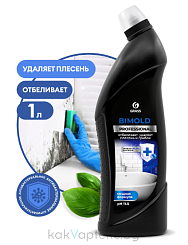 GraSS Чистящее средство 