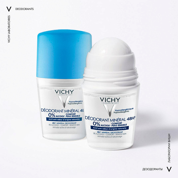 Vichy  ДЕЗОДОРАНТ C МИНЕРАЛАМИ 48 ЧАСОВ (СВЕЖЕСТИ), 50 мл