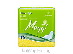 Гигиенические прокладки на критические дни MEGGI Ultra Light (Арт.MEG 521)