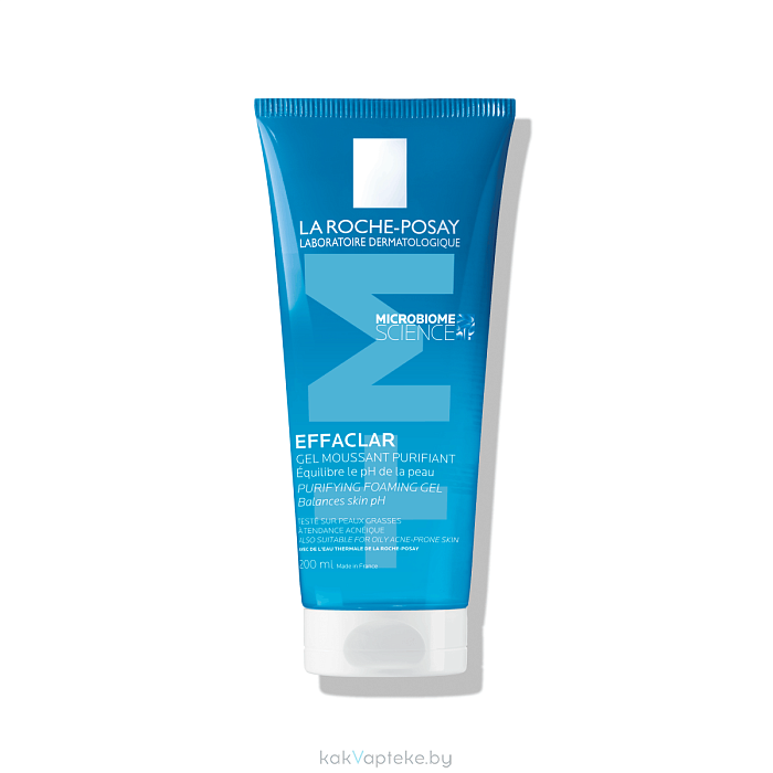 La Roche-Posay Effaclar Гель очищающий пенящийся для жирной чувствительной кожи 200 мл