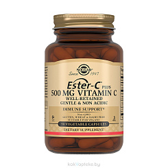 Solgar Эстер-С плюс Витамин С 500 мг, БАД капсулы №50