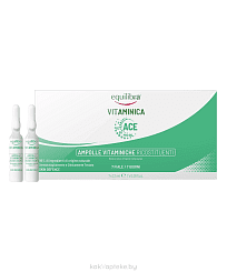 EQUILIBRA Vitaminica Восстанавливающая сыворотка в ампулах, 2,5 мл Х 7 шт